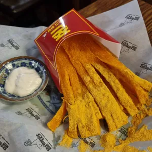 얼맥당 사진