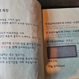 성심어린 리뷰 사진