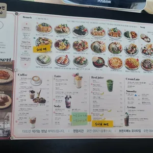 아필코 리뷰 사진