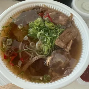 미분당 사진