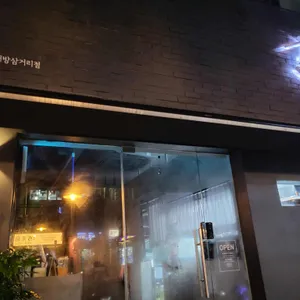 오다 리뷰 사진