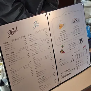 포겟미낫스위츠 리뷰 사진