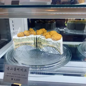 슈라즈케이크 리뷰 사진