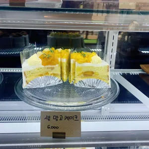 슈라즈케이크 리뷰 사진