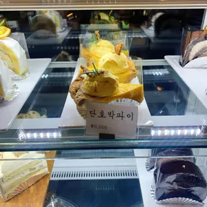 슈라즈케이크 리뷰 사진