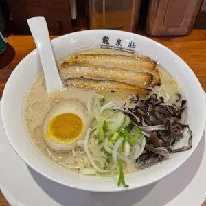 류센소 사진