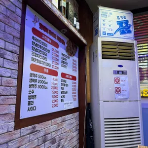 맛데이치킨호프 리뷰 사진