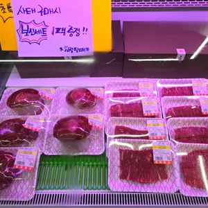 팔육정육식당 리뷰 사진
