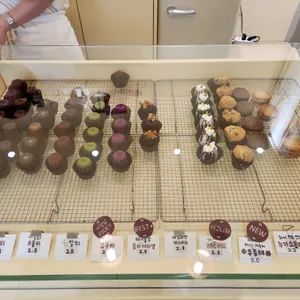 하이까눌레 사진