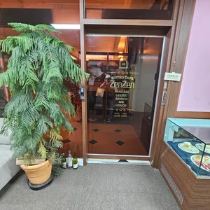 젠젠 리뷰 사진