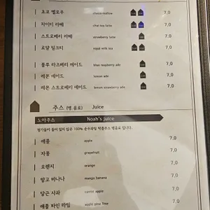 젠젠 리뷰 사진