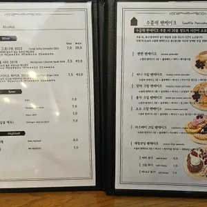 젠젠 리뷰 사진