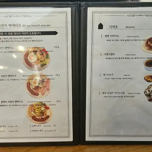 젠젠 리뷰 사진