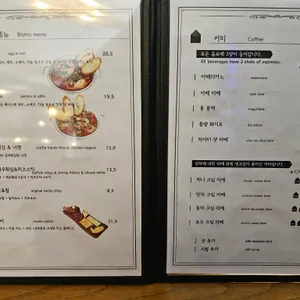 젠젠 리뷰 사진
