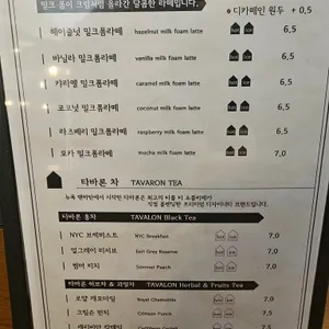 젠젠 리뷰 사진