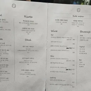 푸실 리뷰 사진