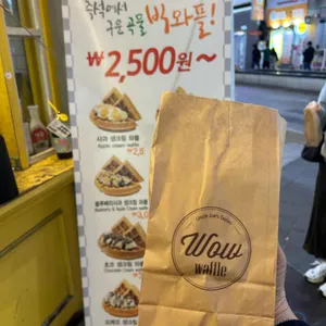 메가커피 리뷰 사진