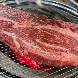 먹쇠 사진