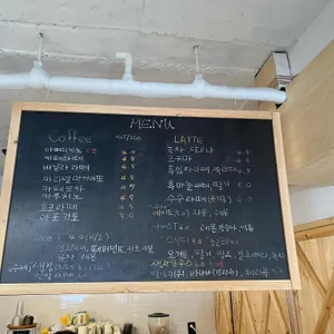 몽실이 카페 리뷰 사진
