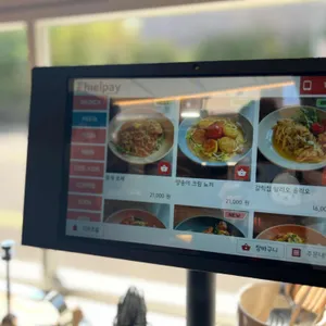 알리고 리뷰 사진