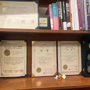 글룩베이커리 리뷰 사진