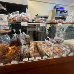 글룩베이커리 리뷰 사진