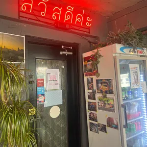 타이선 리뷰 사진