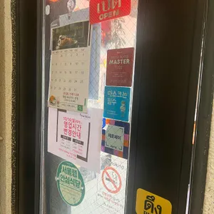 타이선 리뷰 사진