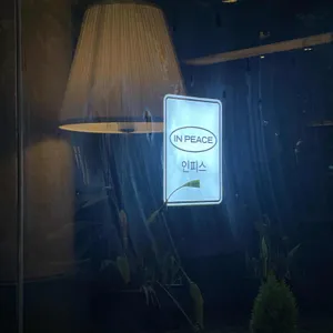 인피스 리뷰 사진