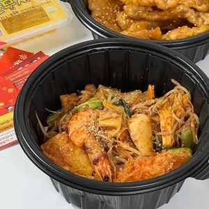 신미방 마라탕 사진