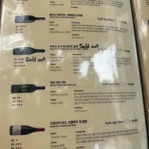 까사데알마 리뷰 사진