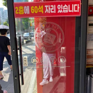 더리터 리뷰 사진