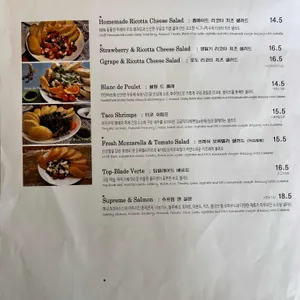 데일리라운드 리뷰 사진