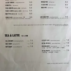 데일리라운드 리뷰 사진