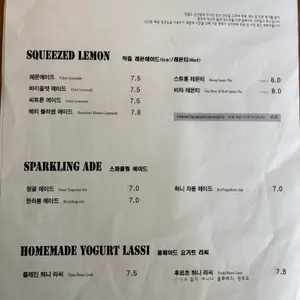 데일리라운드 리뷰 사진