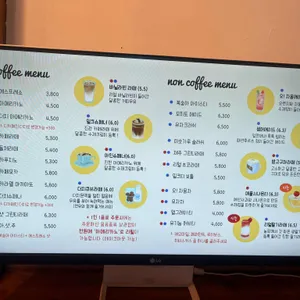 여기서 행복할 것 리뷰 사진