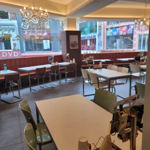 핵밥 대표 사진