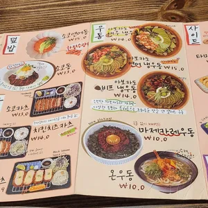 소코아 리뷰 사진