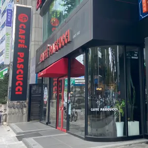 파스쿠찌 리뷰 사진