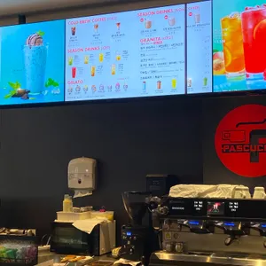 파스쿠찌 리뷰 사진