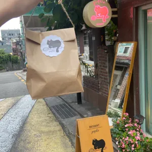 굽기 리뷰 사진