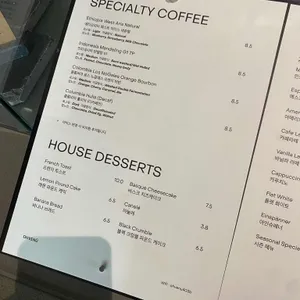 오베뉴 리뷰 사진
