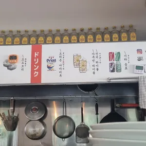 소바카게 리뷰 사진