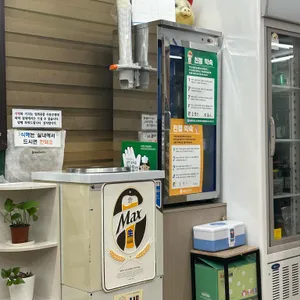 솔향기 리뷰 사진