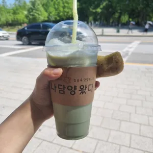 김순옥댓잎찹쌀도너츠 사진