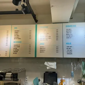 올끼니 리뷰 사진