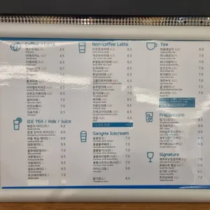아슬란  리뷰 사진