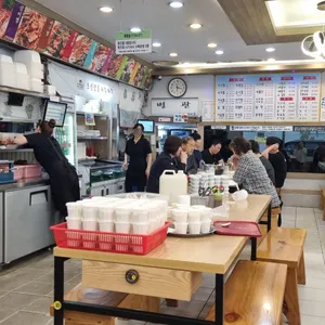 찜집 리뷰 사진