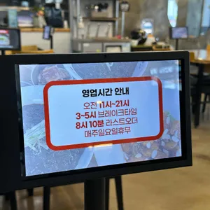 미옌 리뷰 사진