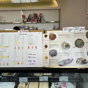 카페 엔소파 리뷰 사진